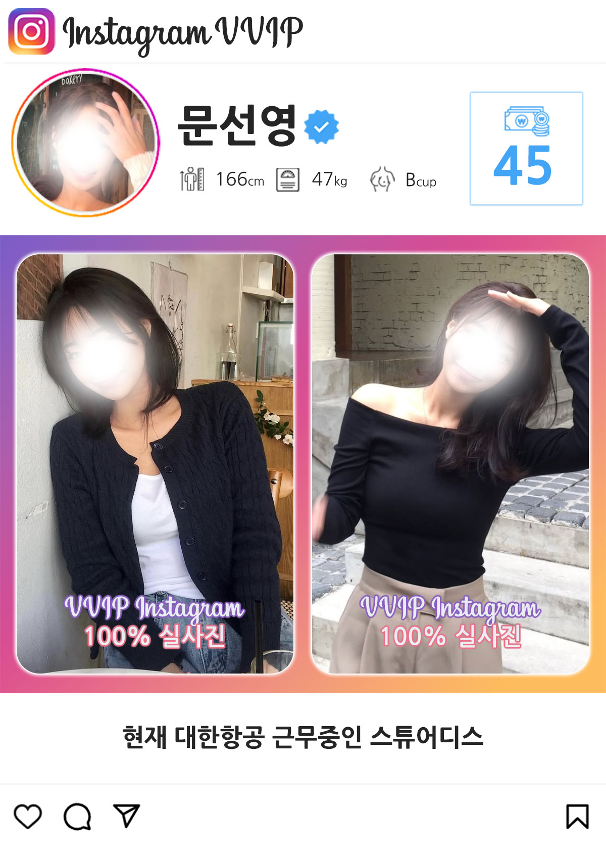 1_45문선영.jpg
