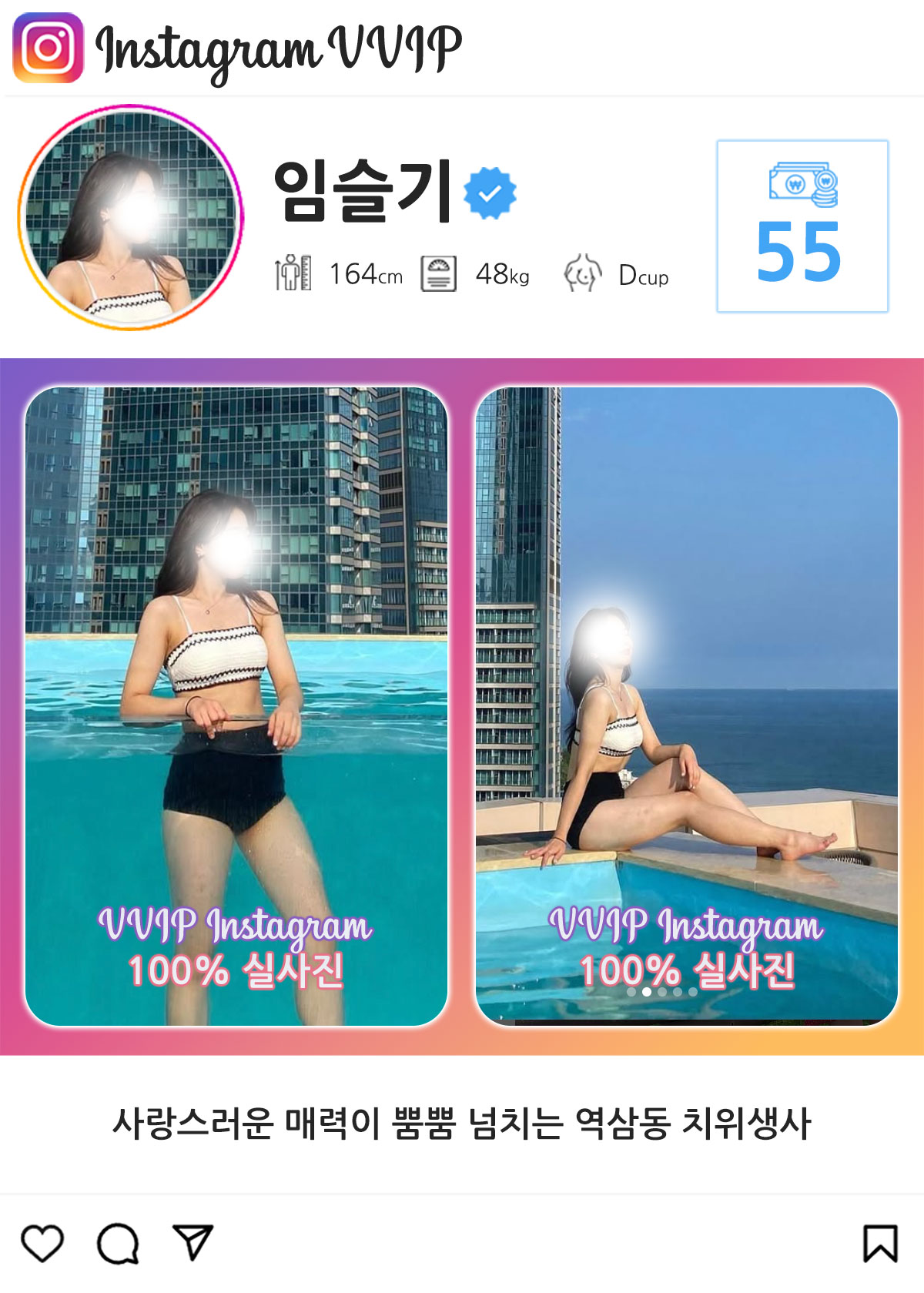 1_55임슬기.jpg