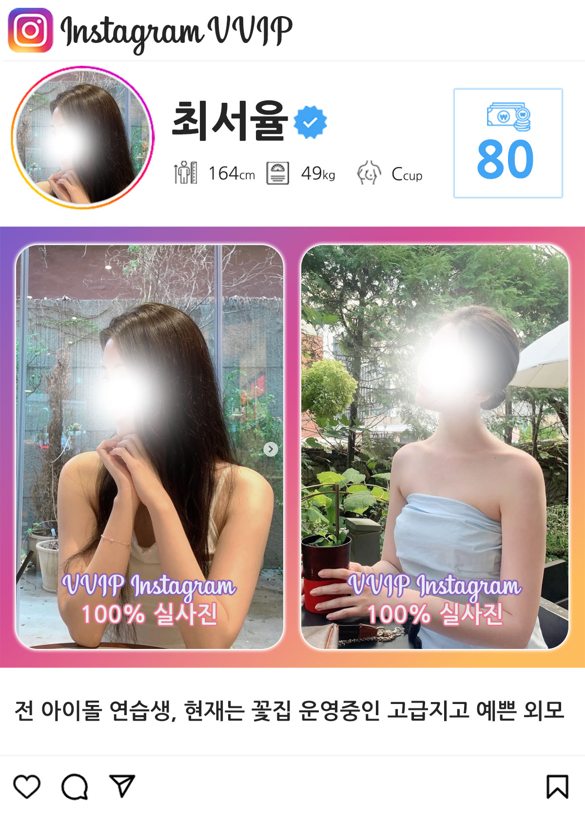 1_80최서율.jpg